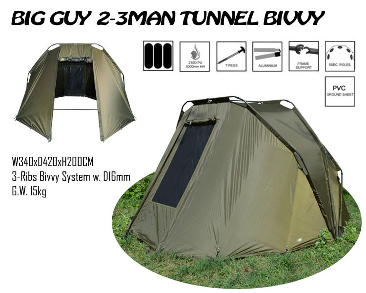 Короповий намет для риболовлі TUNNEL BIVVY