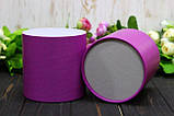 Кругла капелюшна коробка для квітів "Фіолетова" d-11/h-11 см, фото 3
