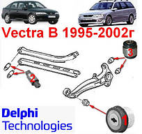 Сайлентблоки Opel Vectra B 1996-2002г; комплект 10 шт. занижена підвіска