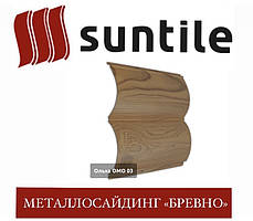 SUNTILE Металевий сайдинг Бряги 0,40 мм Китай Printch