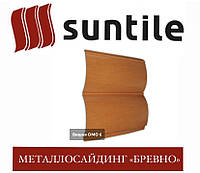 ОПТ - Металлосайдинг под дерево SUNTILE Бревно блокхаус 3D (Printech) 0,40 мм