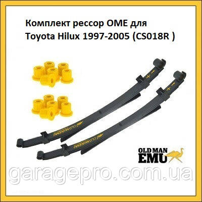 Комплект ресор OME для Toyota Hilux 1997-2005, фото 1