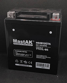 Акумулятор МastAK MMB1207A 12v 7Ah