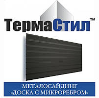 Металосайдинг Дошка з мікроребром (Printch, Китай, 0,4 мм)