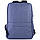 Рюкзак для міста GoPack 167 City GO21-167M-3 42х31х11 см 600 г 16 л синій, фото 4