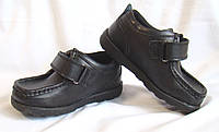 Туфли детские Kangol (Размер 23, UK7, EU 24)
