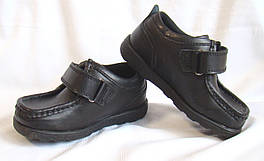 Туфлі дитячі Kangol (Розмір 23, UK7, EU 24)