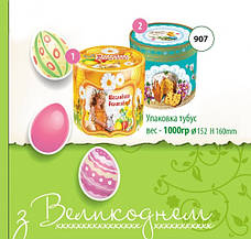 Элитная упаковка для пасхального кулича, 1000г, фото 4