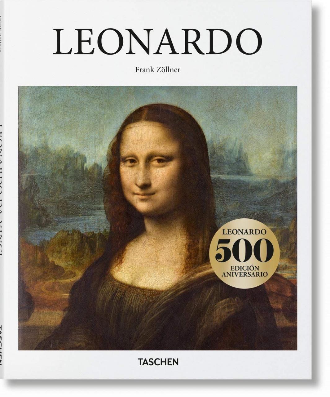 Видатні художники. Leonardo. Frank Zollner