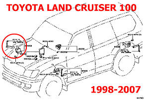 Датчик висоти підвіски Toyota Land Cruiser J100 передній правий 8940560011, 8940560012, 8940560010 в зборі, фото 4