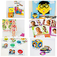 Ігри про емоції та будову тіла