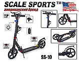 Самокат Scale Sports SS-10 ручне гальмо, Led-ліхтарик, фото 3