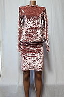 Костюм комплект свитшот, юбка, штаны розовый New Look (размер 44-46, S, UK12, EU40)