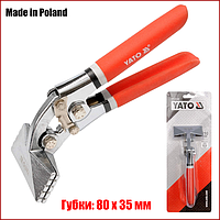 Кліщі затискні загнуті для формування профілів 210 мм Yato YT-5140