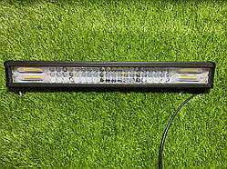 Світлодіодна балка люстра на дах авто Led Bar 288 ВТ 52 см