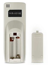 Пульт для кондиціонера SATURN YKR-I/001E, фото 5