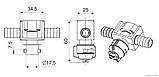 Форсунка обприскувача проміжна 07 Agroplast, фото 2