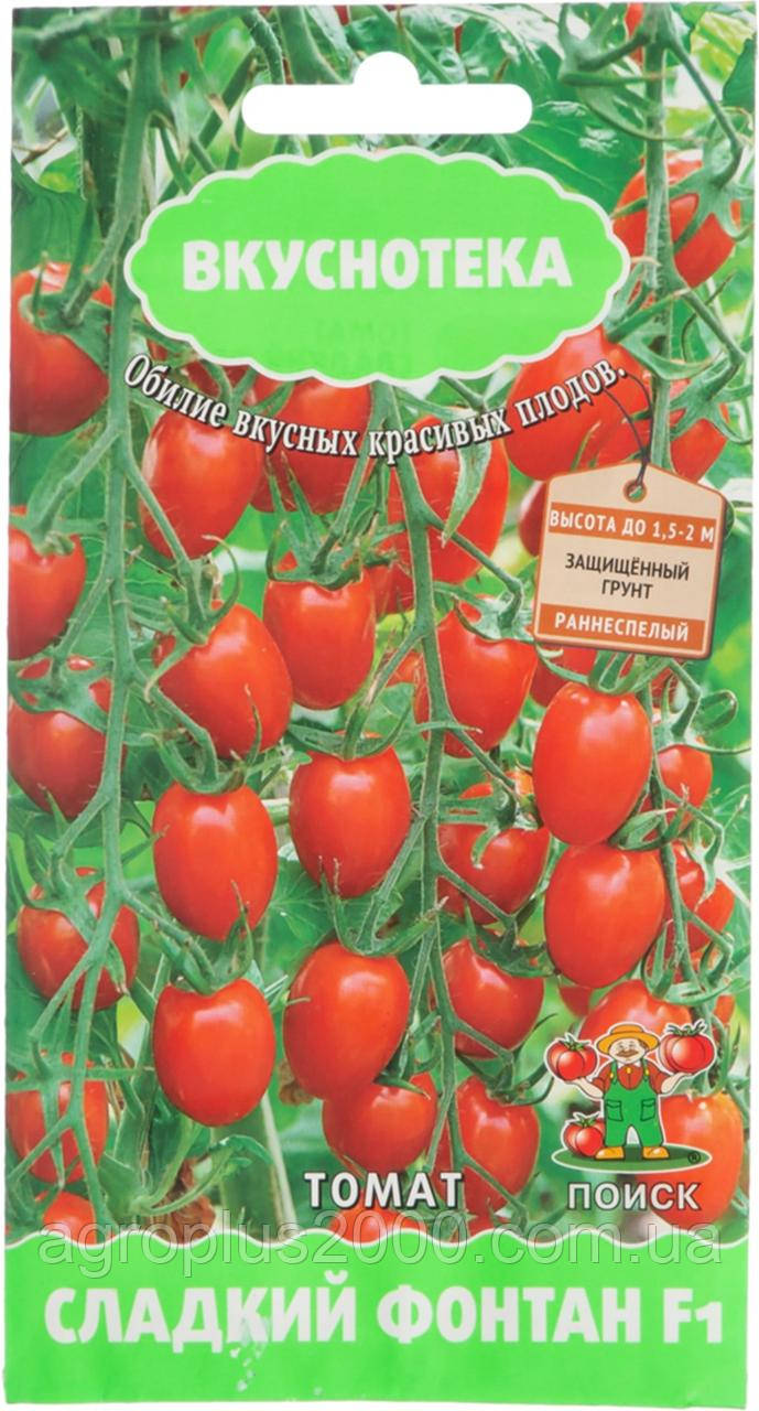 Купить Семена Томат индетерминантный черри Сладкий Фонтан F1, 10 семян ...