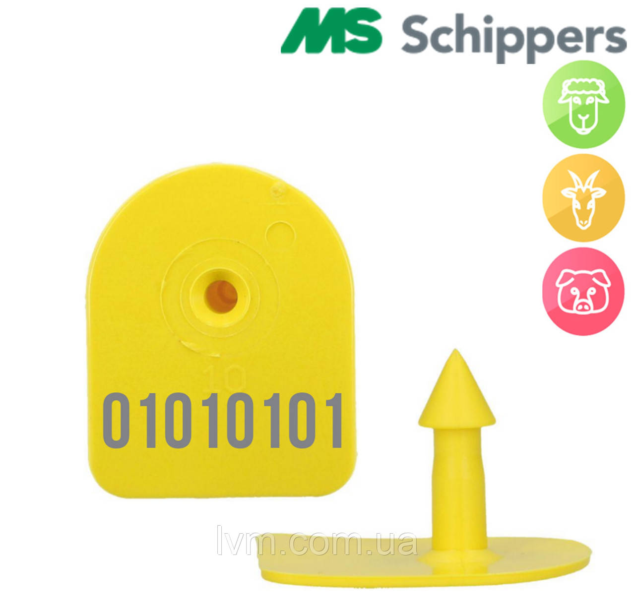 Бірка АРКА Номерна №1-50 (уп/50шт), жовтого кольору MS SCHIPERS