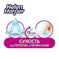 Підгузники дитячі Helen Harper Soft&Dry 3 Midi (4-9 кг) 70 шт, фото 5