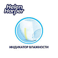 Підгузники дитячі Helen Harper Soft&Dry 3 Midi (4-9 кг) 70 шт, фото 7