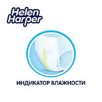 Підгузники дитячі Helen Harper Soft&Dry 5 Junior (11-25 кг) 54 шт, фото 7