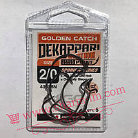 Офсетный крючок Golden Catch Dekappari 4093BN #2/0 (5 шт./уп.) с Обычным ушком