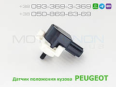 Датчик положення кузова PEUGEOT 4008 передній 6224Q0, датчик рівня коректора нахилу світла фар (AFS)