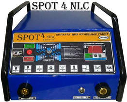 Спотер Криптон Kripton SPOT 4 NLC (220В)