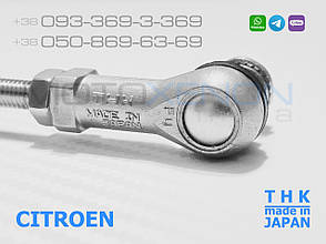 Тяга THK датчика положення кузова Citroen C4 Aircross 6224N6 1609725480 задняя тяжка коректора фар (Японія), фото 4
