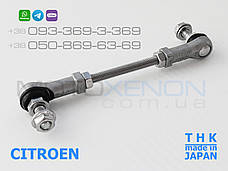 Задня тяга THK датчика положення кузова Citroen C-Crosser 6224N6 тяжка коректора фар AFS (Японія), фото 3