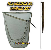 Підсак HORIZON X4 LANDING NETS