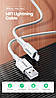 Кабель зарядний Ugreen MFi сертифікований lightning 1.5 М White (US155), фото 3