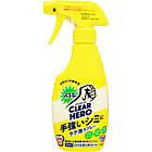 KAO Wide Higher CLEARHERO Easy Foam Spray Кисневий відбілювач для білих і кольорових тканин, 300 мл, фото 3