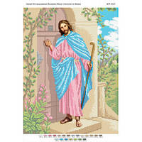 БСР-3121 Ісус стукає в двері  Картина для вишивки бісером
