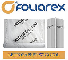 FOLIAREX WIGOFOL 100 Вітроізоляційна мембрана Вітробар'єр 75 м2