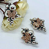 Набір зі срібла "Весна" від Іріда-В, фото 2