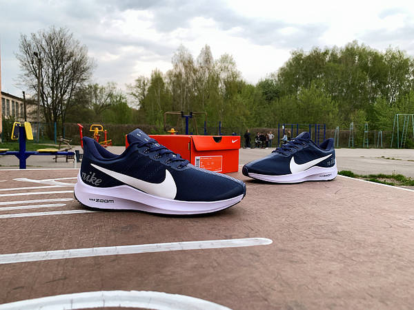 Nike Zoom X Pegasus v6 Turbo