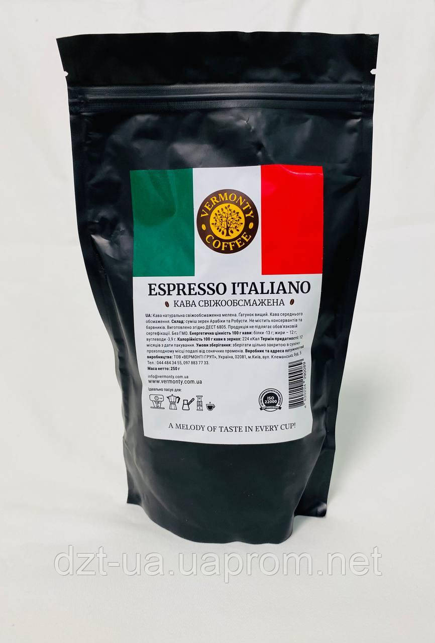 Кава мелена ESPRESSO ITALIANO Arabica 30% Robusta 70% 250 г