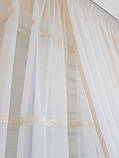 Комплект гардин вуаль Крем, 2 м, фото 4