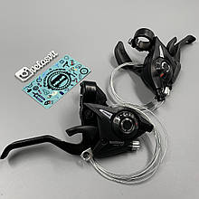 Манетки Shimano 3х8