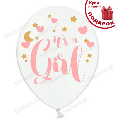 Повітряні кульки "It's a girl" 5 шт., d - 30 см, фото 1