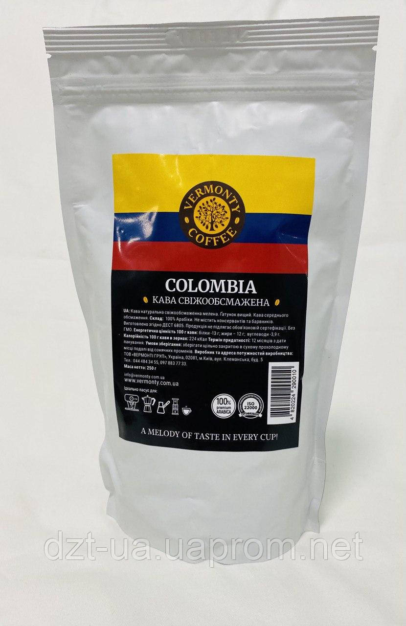Кава мелена COLOMBIA 100% Арабіка, купаж американських сортів 250 г