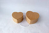Шкатулка в формі серця дерев'яна, заготовка для творчості, фото 3