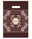 Пакети поліетиленові з прорізною ручкою розмір 25х35 "Вінтаж" 50 штук, фото 3