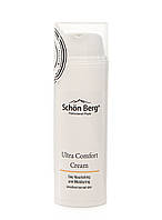 Ультра-комфорт крем на основе драгоценных масел Ultra Comfort Cream, 50 мл