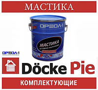 DOCKE ОРЕОЛ-1 (3 кг) Мастика битумная