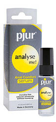 Розслабляючий анальний гель pjur analyse me! Serum 20мл, створює плівку, концентрований