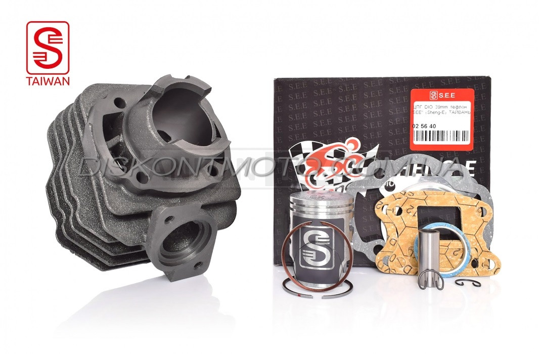 Циліндр поршнева Honda DIO 50 AF 18/25/27/28 ДІО TACT AF-24/30, LEAD AF-20 тефлон (39 мм) SEE TW