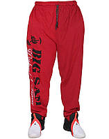 Штани спортивні BigSam 1172 розмір M